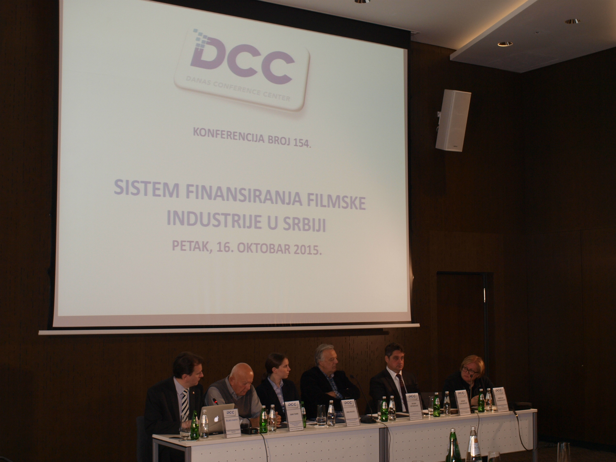 U novembru prvi javni poziv za finansiranje filmskih projekata